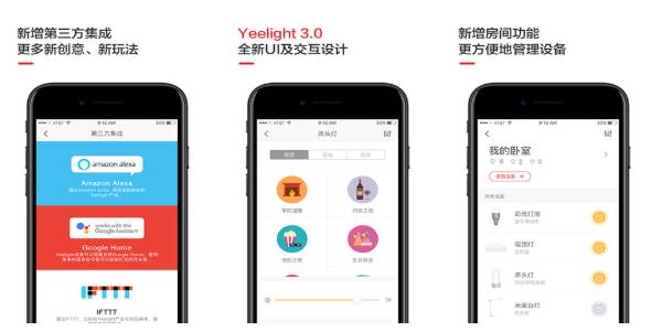 Yeelight޹洿