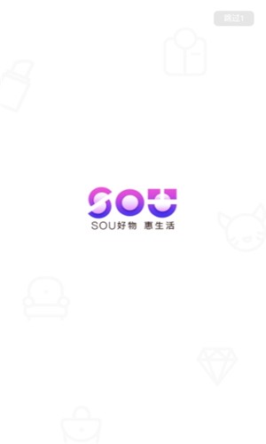 souƽ